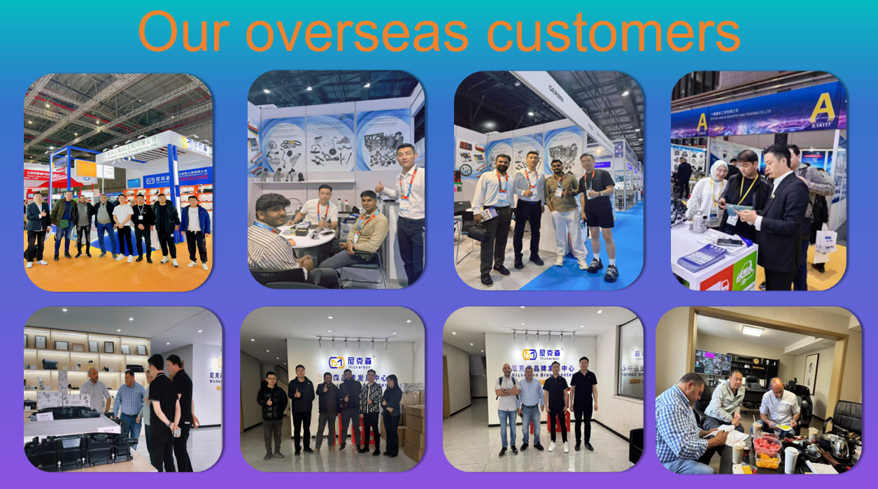 尼克森：迈向世界